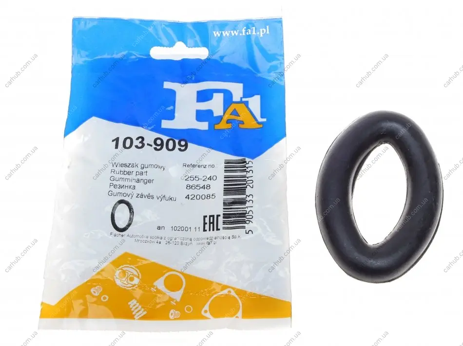Гумка глушника BMW 3 (E36)/5 (E39)/7 (E38) 91-03 FA1 Fischer Automotive One (FA1) 103-909 (фото 1)