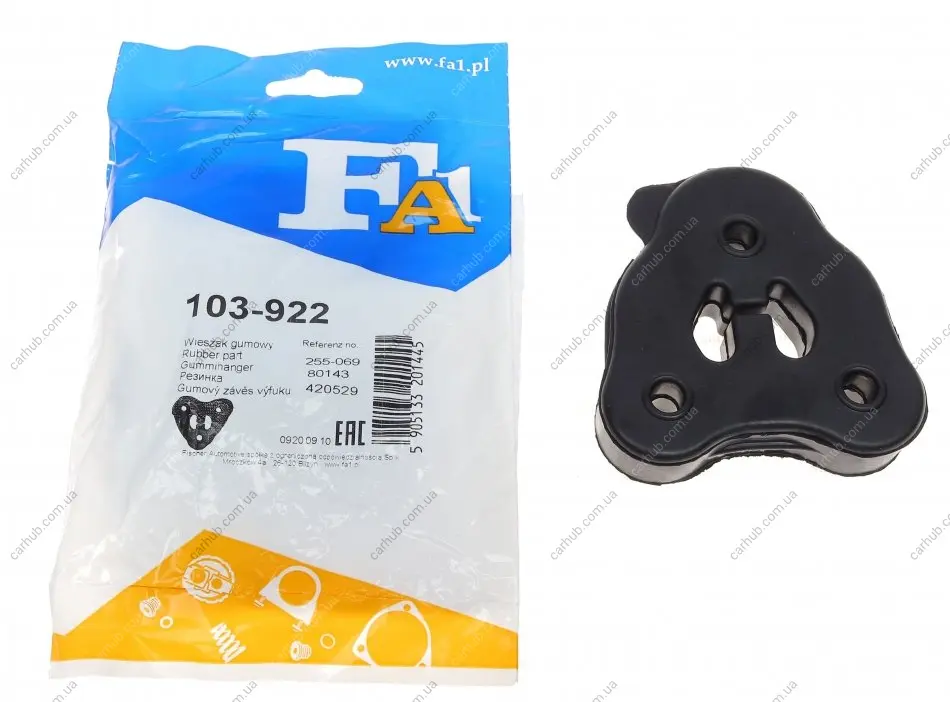 Кронштейн кріплення глушника BMW 3 (E46) 98-05 FA1 Fischer Automotive One (FA1) 103-922 (фото 1)