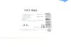 Кронштейн крепления глушителя BMW X3 (E83) 04-11 M47/M54/M57/N46/N47/N52 FA1 Fischer Automotive One (FA1) 103-940 (фото 7)