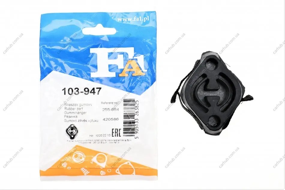 Гумка глушника BMW 5 (F10) 09-16 FA1 Fischer Automotive One (FA1) 103-947 (фото 1)