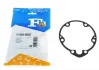 Прокладка компресора кондиціонера DCW17B/DCW17D/G30-2135/MG-607 FA1 Fischer Automotive One (FA1) 1100-902 (фото 1)