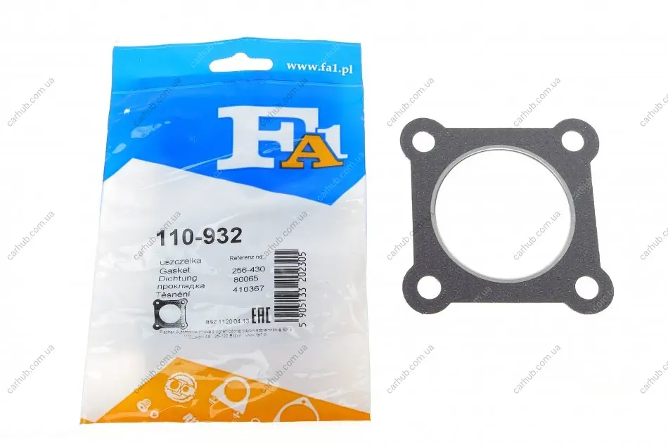 Прокладка труби вихлопної VW T4 2.0/2.5 90-03 FA1 Fischer Automotive One (FA1) 110-932 (фото 1)