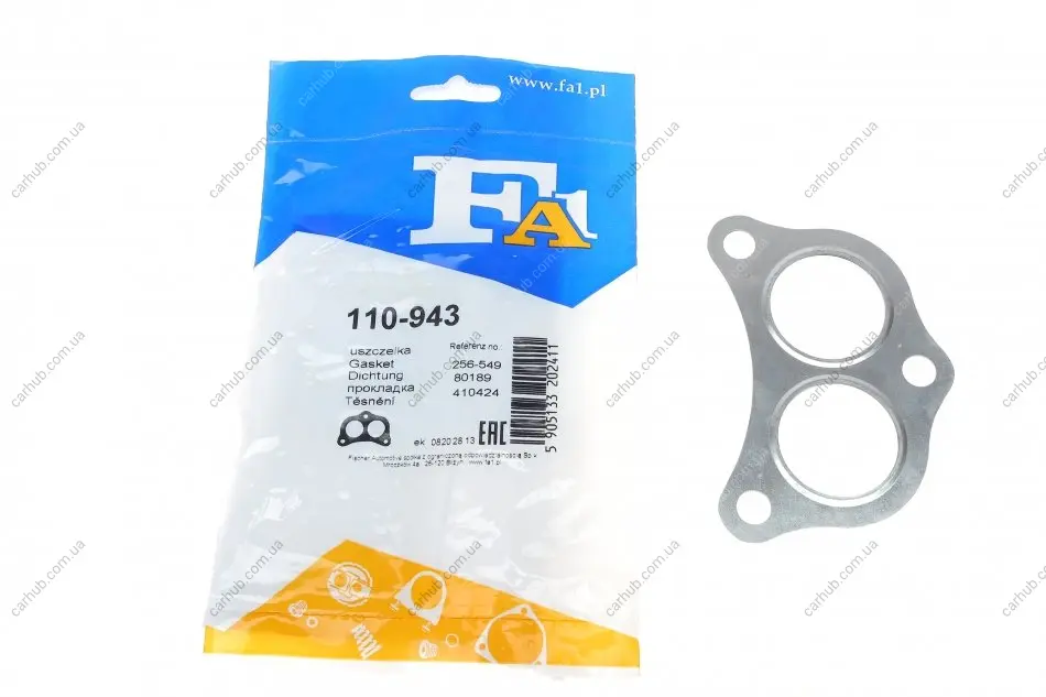 Прокладка труби вихлопної VW Caddy II 1.6 95-00 FA1 Fischer Automotive One (FA1) 110-943 (фото 1)