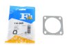 Фото 1 - прокладка выхлопной трубы VW LT 2.4TD 82-96 FA1 Fischer Automotive One (FA1) 110-949 Прокладка выхлопной трубы VW LT 2.4TD 82-96 FA1 Fischer Automotive One (FA1) 110-949 (фото 1)