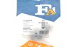Кліпса кріплення підкрила (к-кт 5шт) Audi Q5/Q7/Q8/VW Touareg 09- Fischer Automotive One (FA1) 11-20033.5 (фото 2)