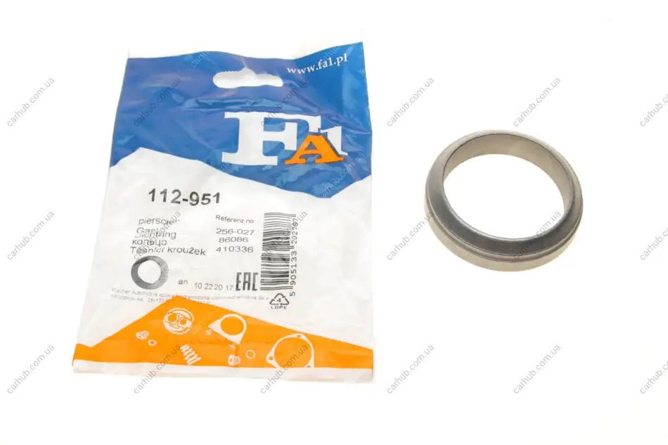 Прокладка труби вихлопної Audi 100/80/90/A6 -97 (51x65x15) (кільце) Fischer Automotive One (FA1) 112-951 (фото 1)