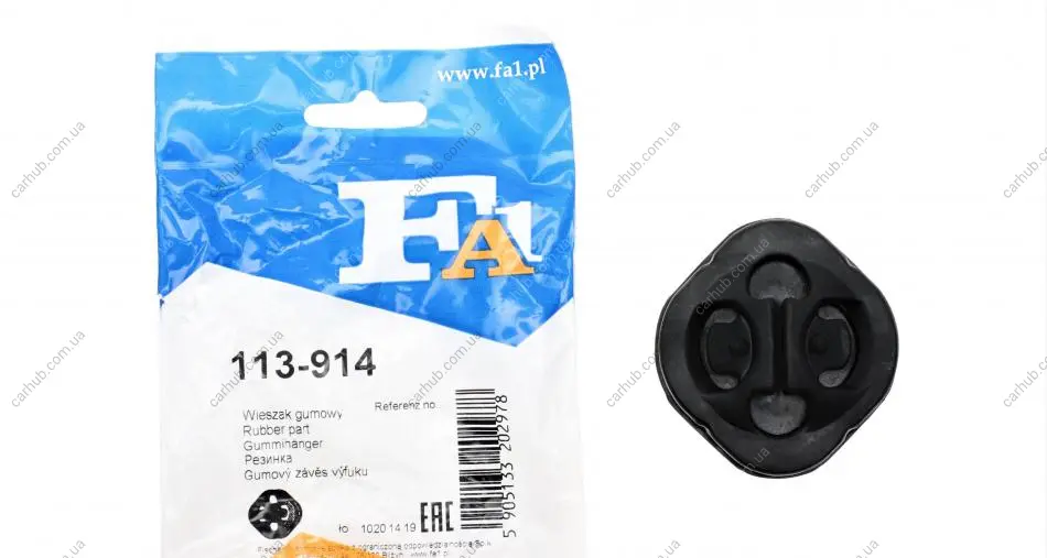 Гумка глушника Audi 100/A6 -97 FA1 Fischer Automotive One (FA1) 113-914 (фото 1)
