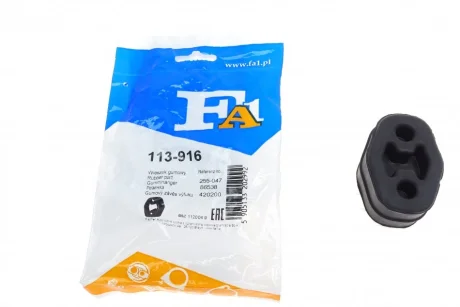 Гумка глушника VW Caddy II 95-04 FA1 Fischer Automotive One (FA1) 113-916