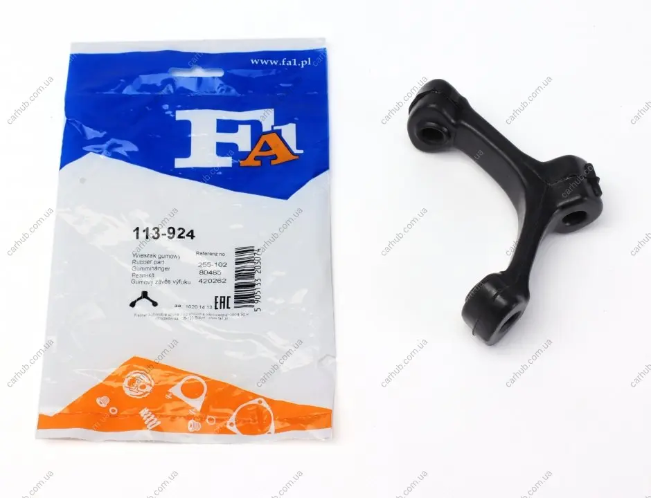 Кронштейн кріплення глушника VW Caddy III/IV 1.2-2.0 TDI/TSI/SDI 04- FA1 Fischer Automotive One (FA1) 113-924 (фото 1)