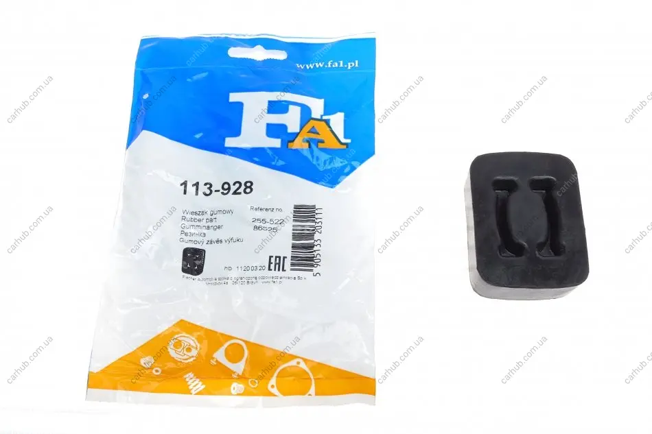 Гумка глушника Audi A8 4.2 98-02 Fischer Automotive One (FA1) 113-928 (фото 1)