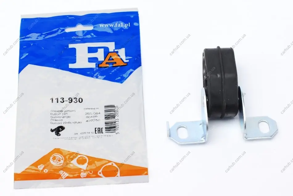 Кронштейн кріплення глушника Skoda Octavia/VW Golf IV 96-10 FA1 Fischer Automotive One (FA1) 113-930 (фото 1)