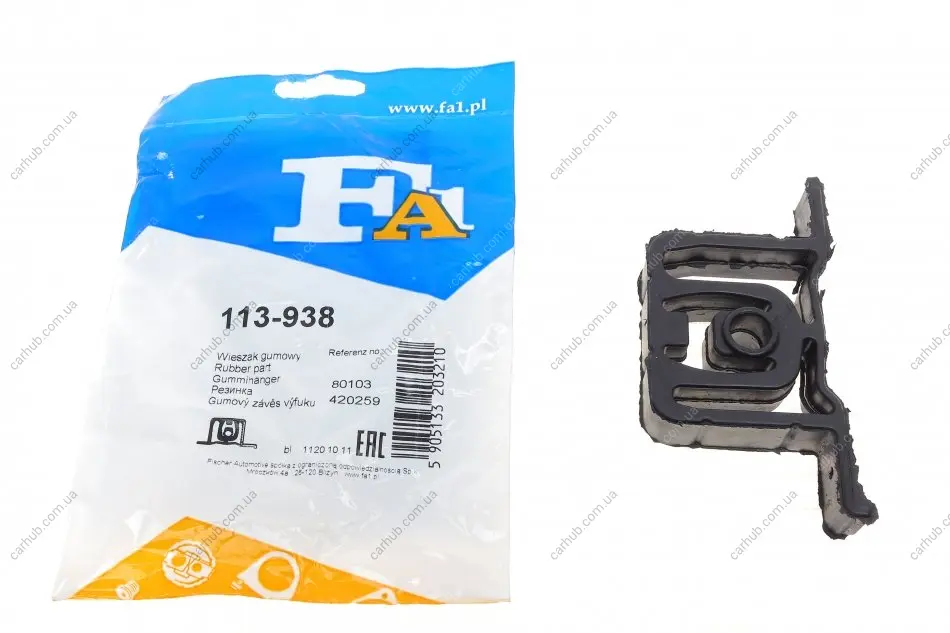 Гумка глушника Skoda Octavia/VW Golf/Bora 97-06 FA1 Fischer Automotive One (FA1) 113-938 (фото 1)