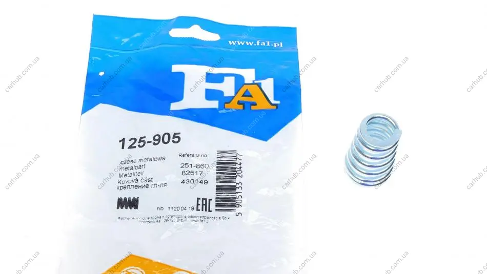 Пружина труби вихлопної Opel Astra/Vectra 91-05 Fischer Automotive One (FA1) 125-905 (фото 1)