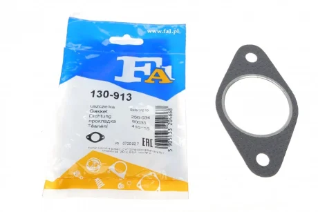 Прокладка труби вихлопної Ford Transit 2.3 16V 06-14 Fischer Automotive One (FA1) 130-913