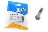 Болт вихлопної системи Ford Fiesta 1.1 89-95 (M10x83) FA1 Fischer Automotive One (FA1) 135-970 (фото 1)