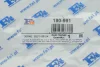 Прокладка клапана EGR Audi A3/Skoda Octavia/VW Caddy/Passat 1.4-2.0 96- FA1 Fischer Automotive One (FA1) 180-991 (фото 3)