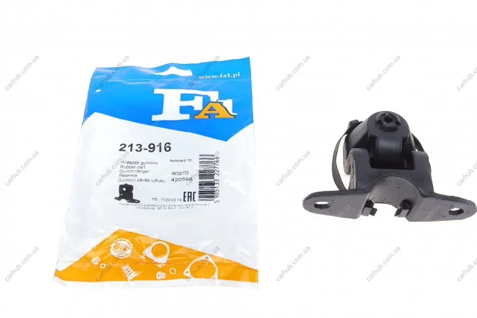 Кронштейн кріплення глушника Peugeot 307 2.0 HDi 00- (гумометалевий) FA1 Fischer Automotive One (FA1) 213-916 (фото 1)