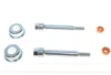 Кронштейн кріплення системи вихлопної Citroen Jumper/Fiat Ducato/Peugeot 2.8 HDi/JTD 02- (к-кт) Fischer Automotive One (FA1) 218-983 (фото 4)
