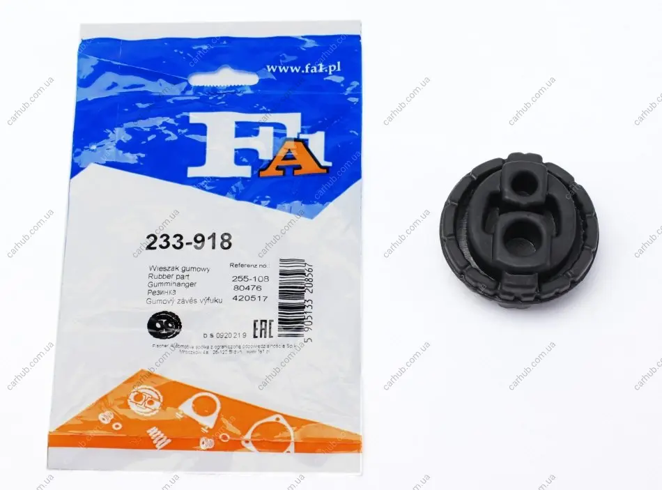 Гумка глушника Citroen Jumpy/ Fiat Scudo/ Peugeot Expert 1.9/2.0 HDi 96-06 FA1 Fischer Automotive One (FA1) 233-918 (фото 1)