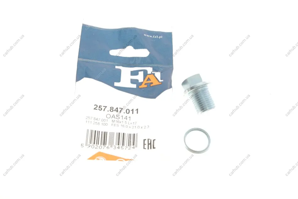 Болт зливу оливи + шайба Subaru Forester/Impreza/Legacy/Outback 08- (M16x1.5x17) Fischer Automotive One (FA1) 257.847.011 (фото 1)
