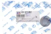 Болт зливу оливи АКПП VW Touareg 02-10 (M24x1,5x14) Fischer Automotive One (FA1) 257.871.001 (фото 2)