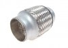 Гофра глушника (45x100) Fischer Automotive One (FA1) 345-100 (фото 5)