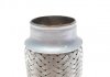 Гофра глушителя Fischer Automotive One (FA1) 345-120 (фото 4)