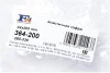 Гофра глушника MB Sprinter/VW LT (64x200) FA1 Fischer Automotive One (FA1) 364-200 (фото 2)