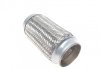 Гофра глушителя Fischer Automotive One (FA1) 375-200 (фото 1)