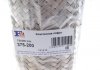 Гофра глушителя Fischer Automotive One (FA1) 375-200 (фото 2)