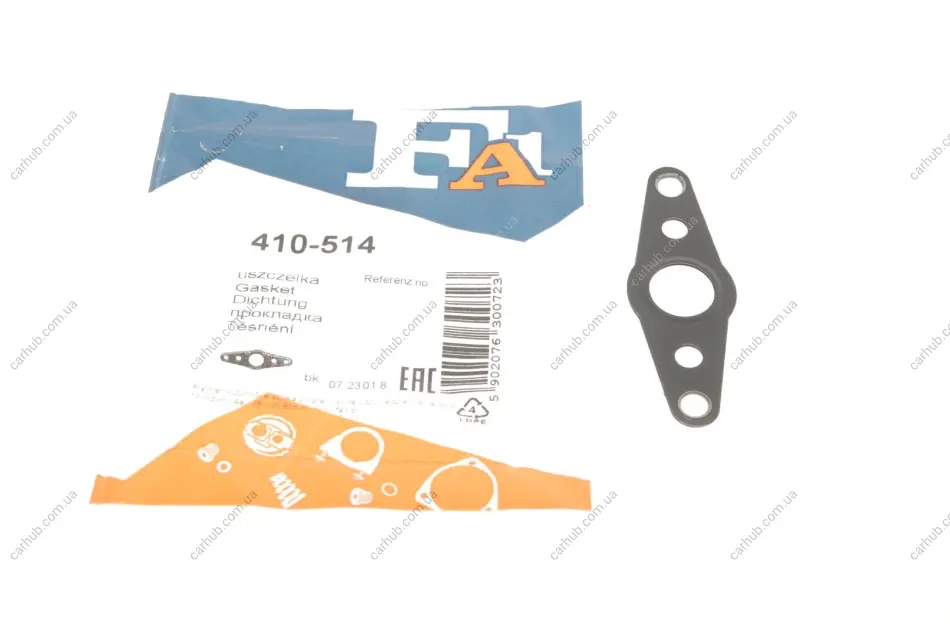Прокладка турбіни BMW 3 (E90)/5 (E60)/X5 (E70) 07-13 (трубка на злив масла) M57 D30 FA1 Fischer Automotive One (FA1) 410-514 (фото 1)