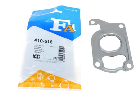 Прокладка турбіни BMW X5 (F15/F85)/X6 (F16/F86) 10-19 (трубка на злив масла) Fischer Automotive One (FA1) 410-516