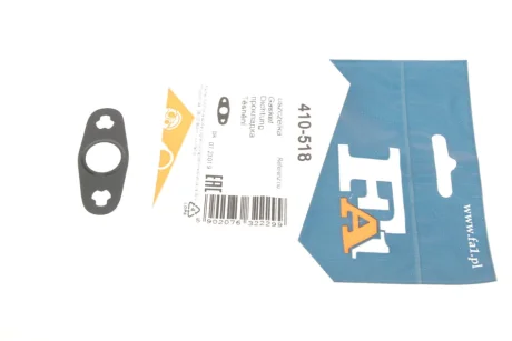 Прокладка турбіни BMW 5 (F10/G30/F90)/7 (F01-F04/G11/G12) 08- B44/N63/S63 (трубка на злив масла) FA1 Fischer Automotive One (FA1) 410-518