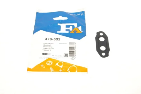 Прокладка турбіни Ford Ranger/Mazda 3/6 05-13 (трубка на злив масла) Fischer Automotive One (FA1) 478-502