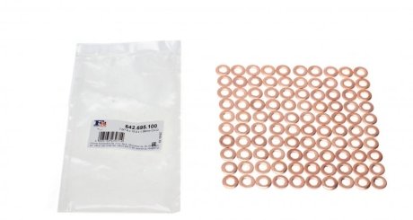 Уплотнитель форсунки топливной FA1 Fischer Automotive One (FA1) 642.695.100