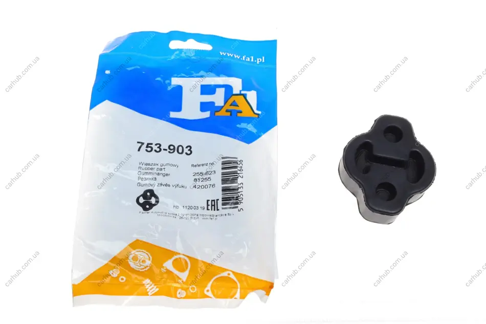 Гумка глушника Nissan Micra 1.0-1.4 -03/Primera 1.6-2.0 16V 96-01 FA1 Fischer Automotive One (FA1) 753-903 (фото 1)