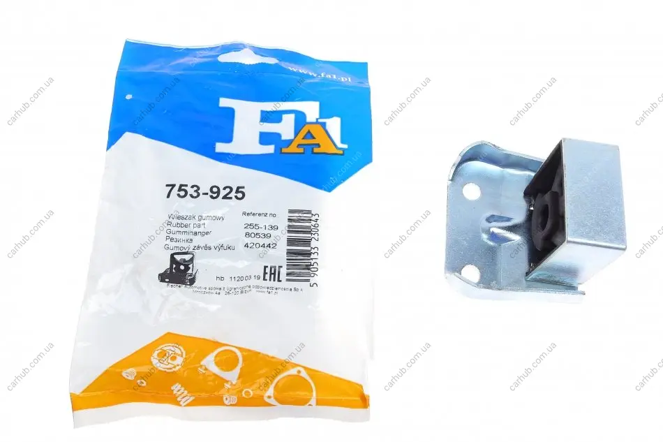 Кронштейн кріплення глушника Nissan Primera 1.6-2.2 dCi 02- (гумометалевий) Fischer Automotive One (FA1) 753-925 (фото 1)