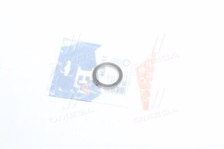 Кришка, вихлопна труба Fischer Automotive One (FA1) 771936