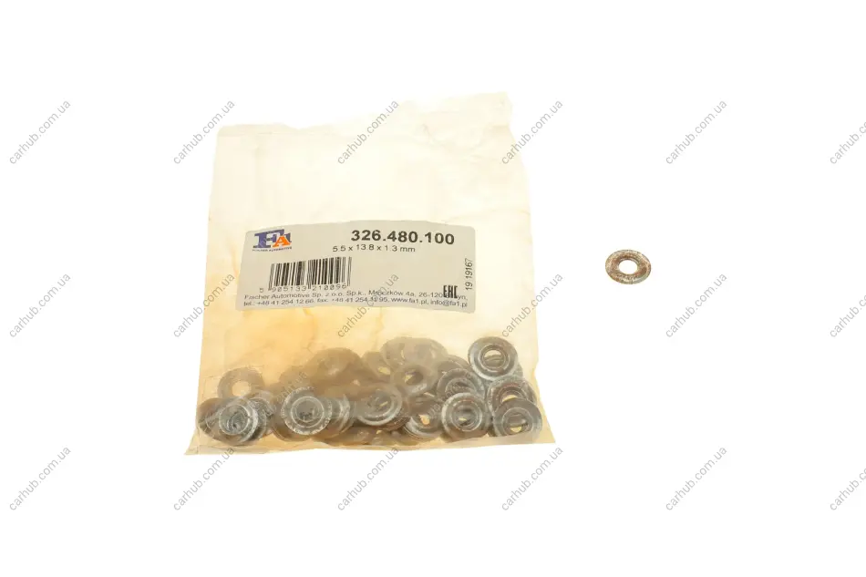 Шайба під форсунку Peugeot Partner/1.5D-2.5D 94-07 (5.5x13.8x1.3) (к-кт 100шт)(пошкоджене корозією) Fischer Automotive One (FA1) DSC_326.480.100 (фото 1)