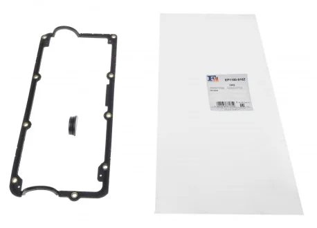 Прокладка кришки клапанів VW Passat 2.5TDI 98-05 FA1 Fischer Automotive One (FA1) EP1100-916Z