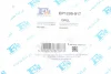 Прокладка кришки клапанів Chevrolet Aveo/Opel Astra H 1.6/1.8 05- FA1 Fischer Automotive One (FA1) EP1200-917 (фото 4)