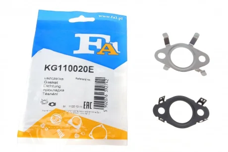 Прокладка клапана EGR Skoda Fabia/VW Polo 1.4 TDI 14- (к-кт) Fischer Automotive One (FA1) KG110020E