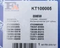 Комплект прокладок турбіни BMW 3 (E46/E90)/5 (E39/E60)/7 (E65/E66/E67) 00-10 FA1 Fischer Automotive One (FA1) KT100005 (фото 11)