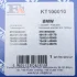 Комплект прокладок турбіни BMW 3 (E46)/5 (E39)/7 (E38) 98-05 Fischer Automotive One (FA1) KT100010 (фото 11)