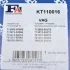 Комплект прокладок турбіни VW Caddy II 1.9 TDI 96-04 FA1 Fischer Automotive One (FA1) KT110016 (фото 14)