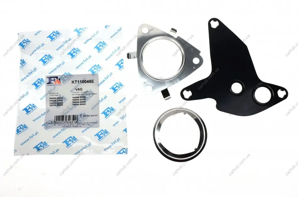 Комплект прокладок турбіни VW T5 1.9/2.5TDI 03-09 FA1 Fischer Automotive One (FA1) KT110045E (фото 1)