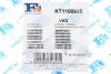 Комплект прокладок турбіни VW Caddy III 2.0 TDI 07-10 FA1 Fischer Automotive One (FA1) KT110055E (фото 7)