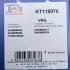 Комплект прокладок турбіни Skoda Fabia/Octavia 1.9 TDI 00-10 Fischer Automotive One (FA1) KT110070 (фото 12)