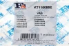 Комплект прокладок турбіни VW Golf V/Passat 2.0 TDI 03-13 FA1 Fischer Automotive One (FA1) KT110085E (фото 7)
