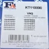 Комплект прокладок турбіни VW Passat 1.8T 96-05 FA1 Fischer Automotive One (FA1) KT110090 (фото 14)